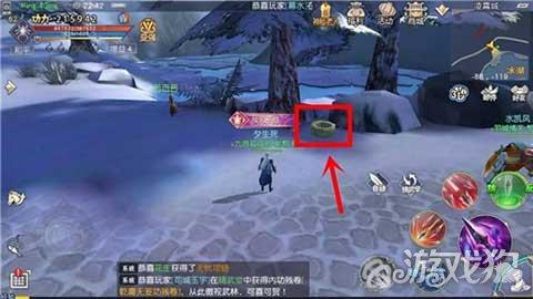 我们经常一起练舞用英语怎么说?游戏画面