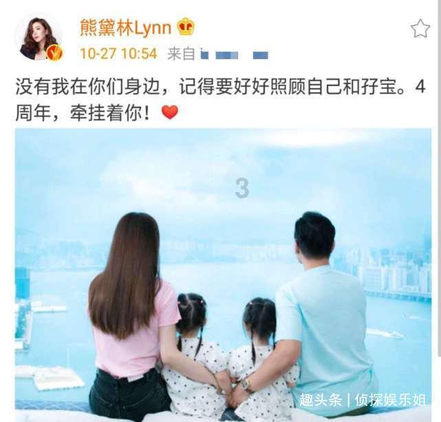 周雨彤 黑色短裙，美腿高跟鞋绝配