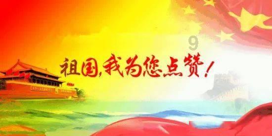 逃出小村落
