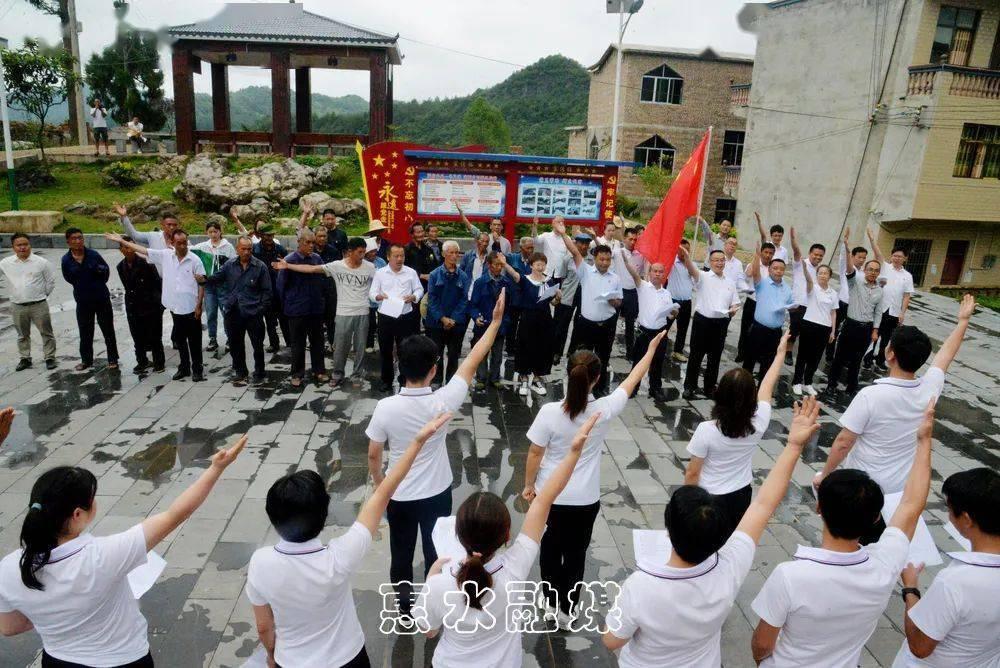 辐射4