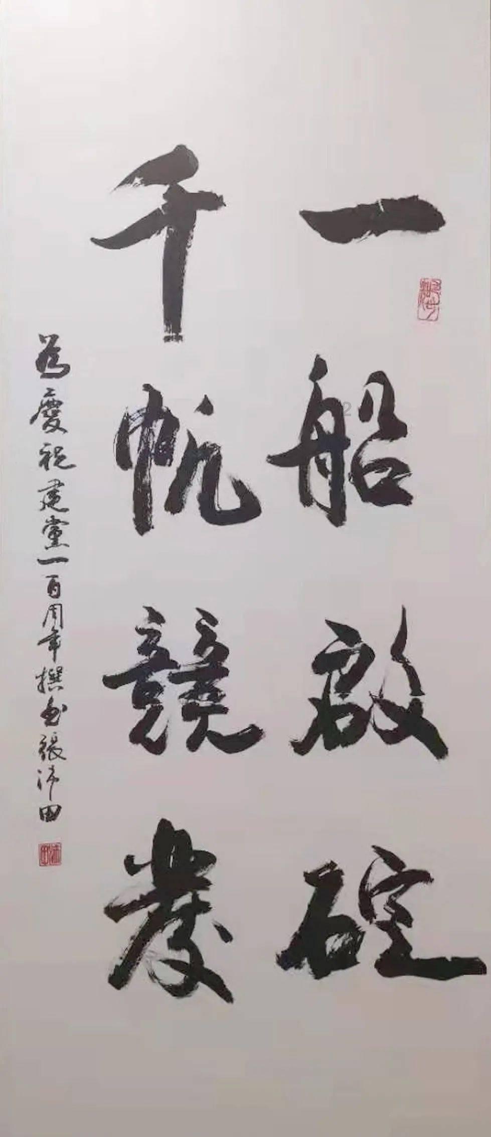 飙酷车神